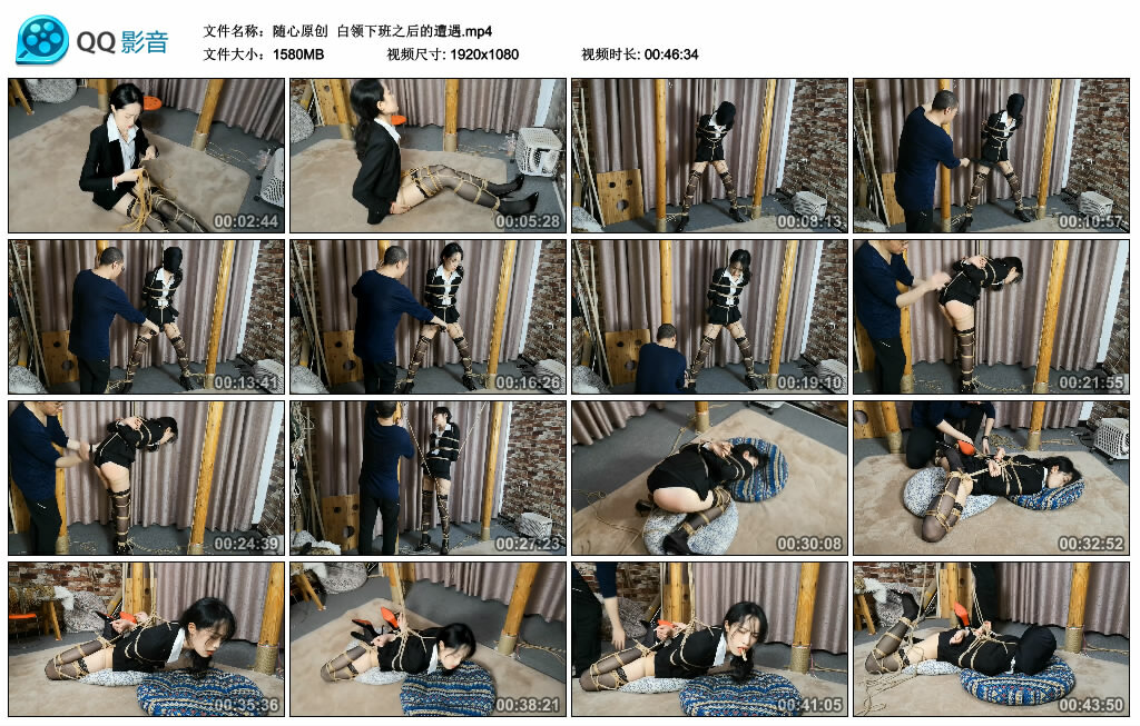 【随心原创】白领下班之后的遭遇_HD绳艺资源