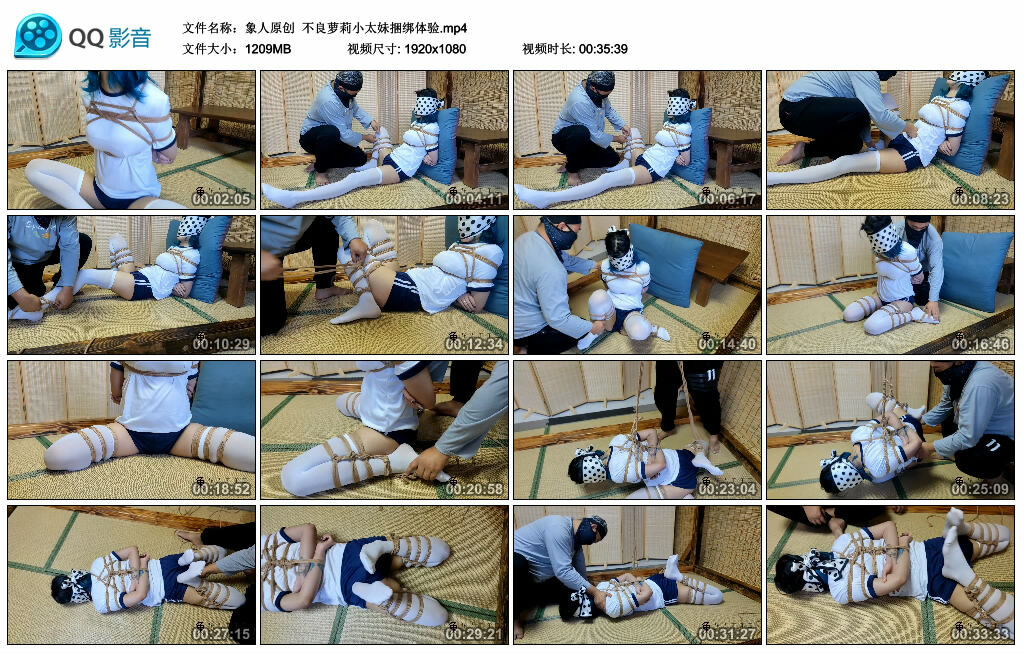 【象人原创】不良萝莉小太妹绳艺技巧体验_HD绳艺资源