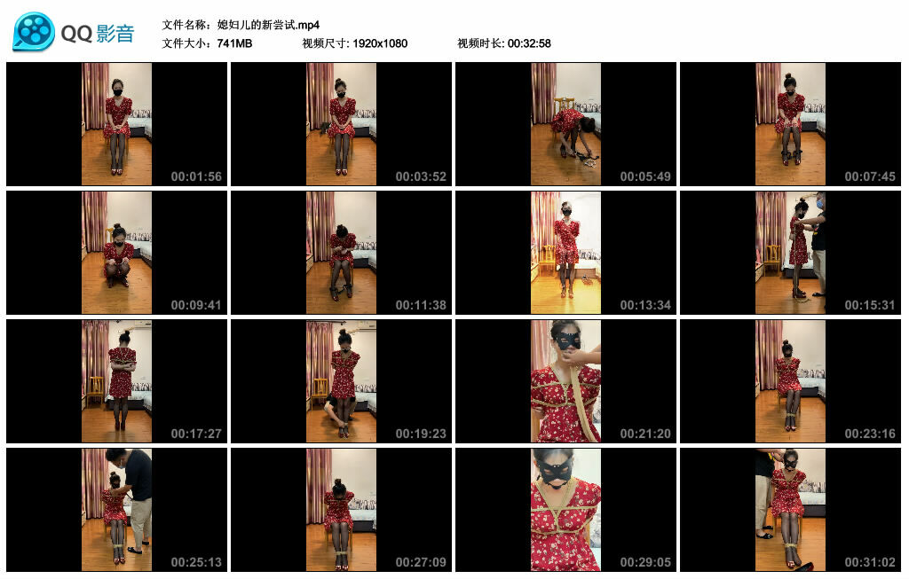 媳妇儿的新尝试_HD绳艺资源