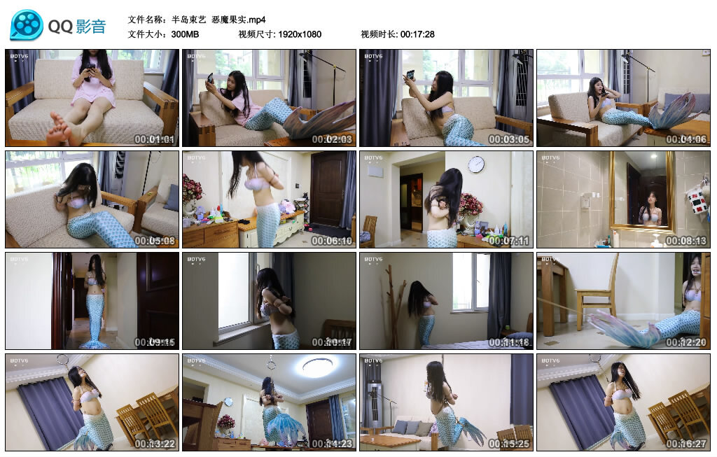 【半岛束艺】恶魔果实_HD绳艺资源