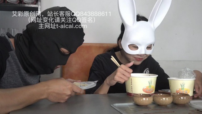 【樱女王】樱女王呕吐物调教老板，嚼烂的食物加口水口痰调教！YC-221012-2