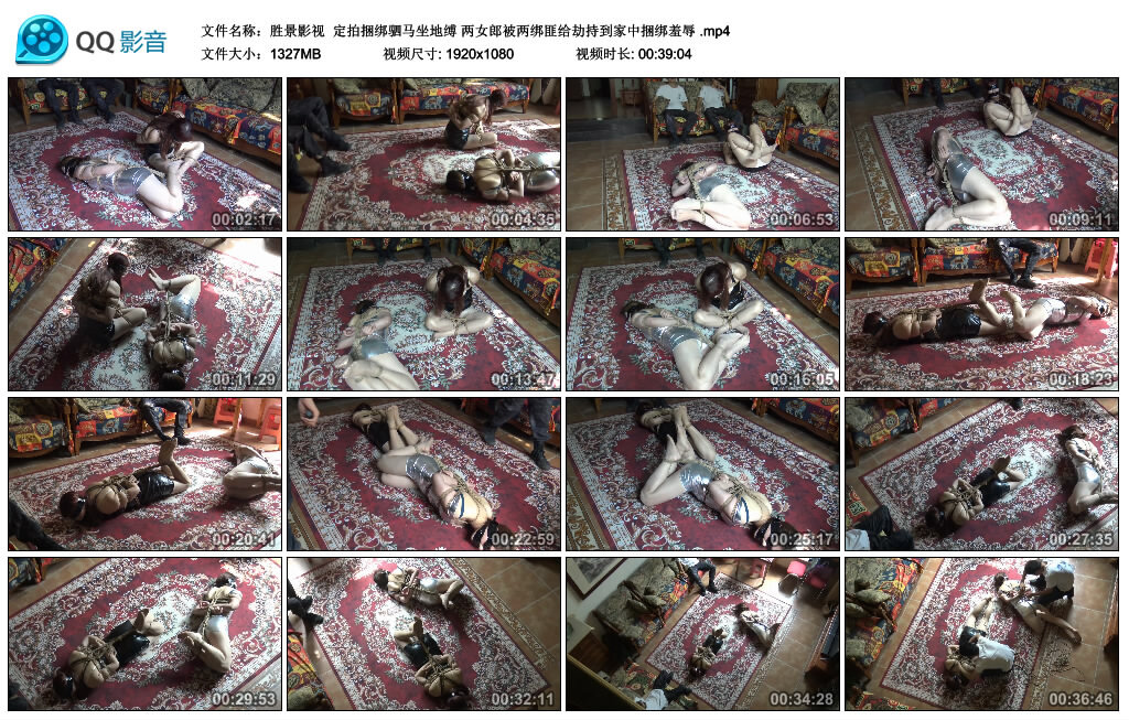 【胜景影视】定拍绳艺技巧驷马坐地缚_HD绳艺资源
