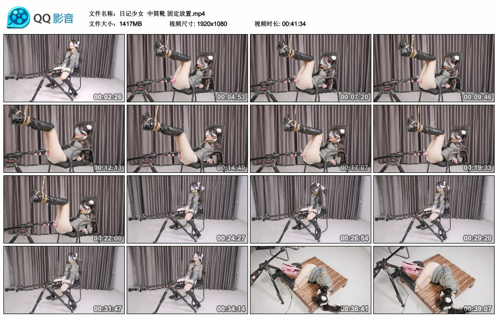 【日记少女】中筒靴 固定放置_HD绳艺资源