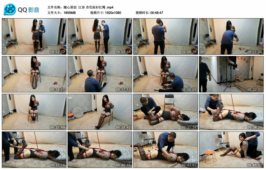 【随心原创】江奈 杏色短衫红绳_HD绳艺资源