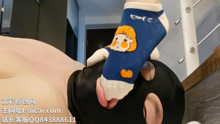 【橘子粥】一小时超长时间5双棉袜踩脸视频 YC-211031