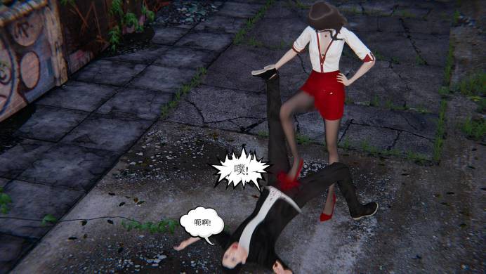 爆蛋狂花（下） G-210803-36