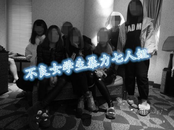 【七小主】之金刚不坏之身_HD绳艺资源