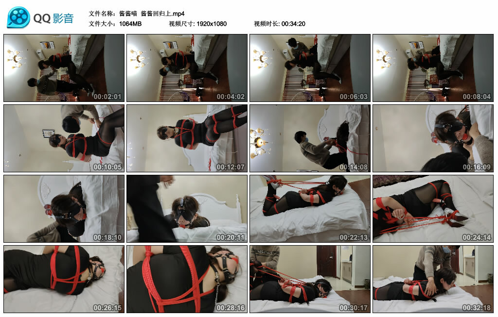 【酱酱喵】酱酱回归上_HD绳艺资源