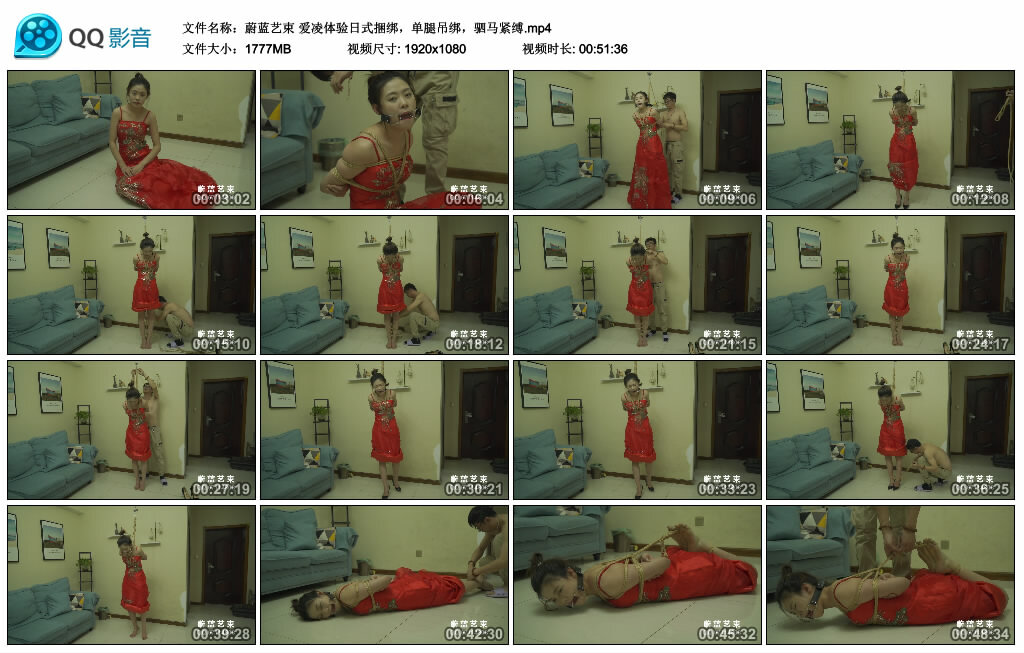 【蔚蓝艺束】爱凌体验日式绳艺技巧，单腿吊绑，驷马紧缚_HD绳艺资源