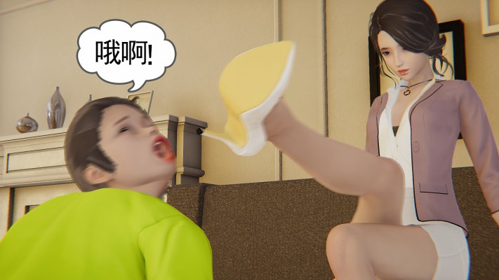 爆头踩杀：不死的作死少年漫画（少年小明被两位女神虐踩爆头）G-210524-15