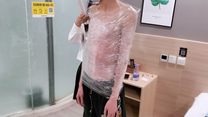 【橘子粥】保鲜膜缠身强制踩踏 YC-230223-7