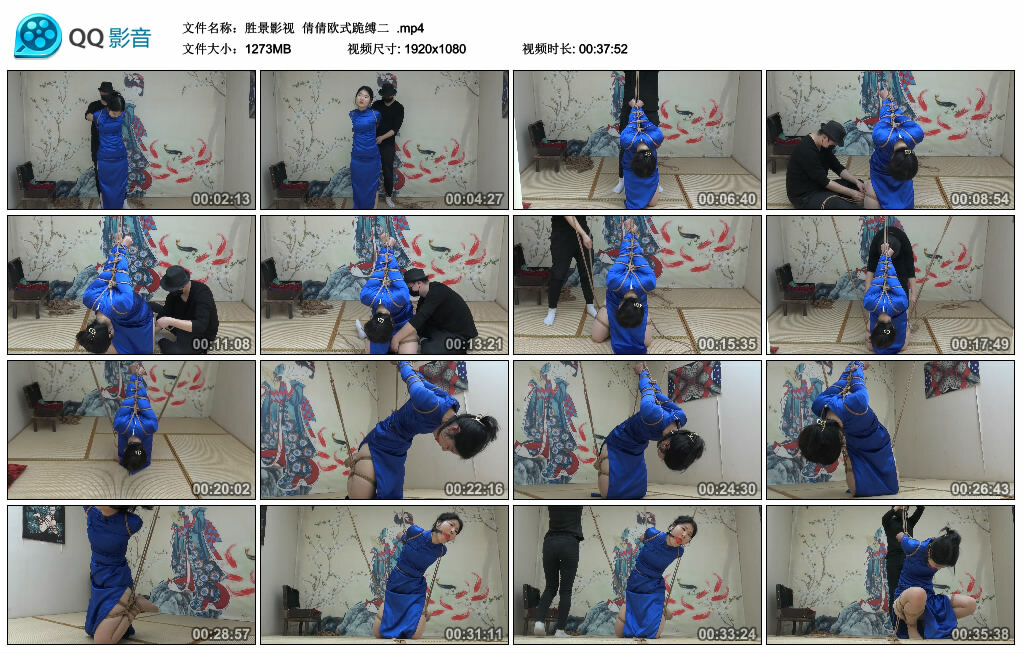 【胜景影视】倩倩欧式跪缚二_HD绳艺资源