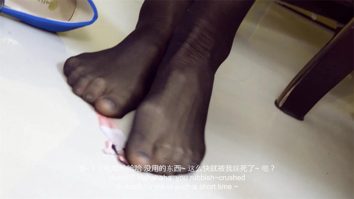 【婧児小主】GPCT晓G黑丝袜脚底的校花苏希~！GP770A中英字幕 YC-220212-3