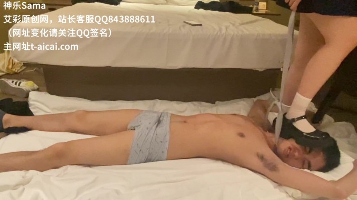 【神乐Sama】白雪姬踩踏小贱狗（上）-喜欢吃雪糕吗 YC-220501-4