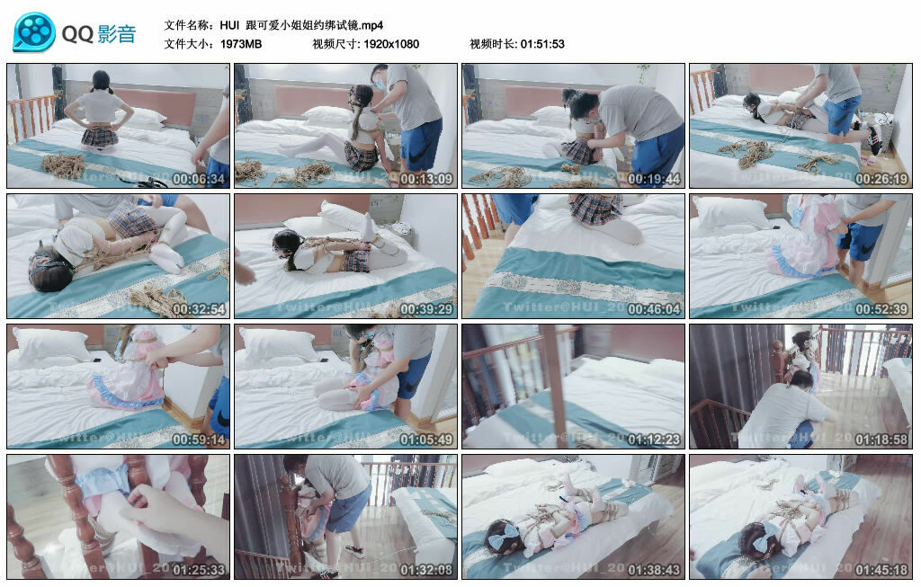 【HUI】跟可爱小姐姐约绑试镜_HD绳艺资源
