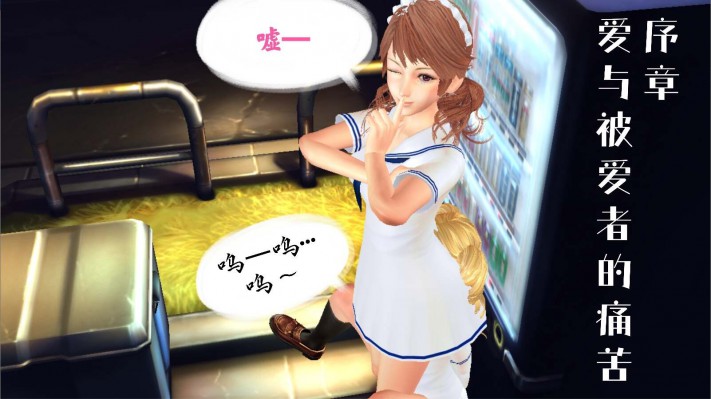 重磅来袭！长篇漫画《异世界奴隶的后半生》开始连载！G-210724-2