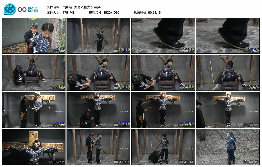 【mj影视】双枪女侠_HD绳艺资源