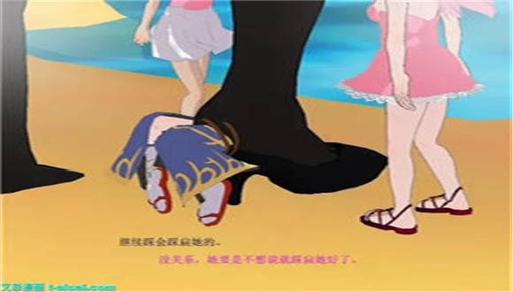 漫画连续剧（留学日本的中国女生小雨） G-210526-8