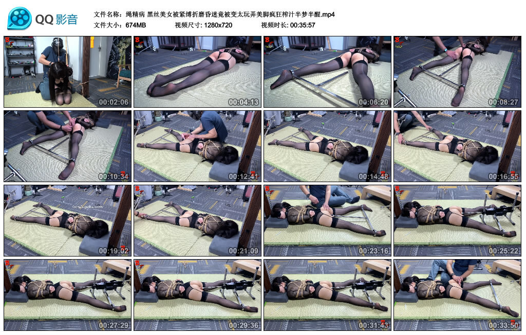 【绳精病】黑丝美女被紧缚折磨昏迷_HD绳艺资源