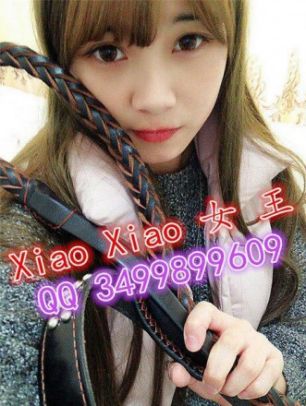 长发魔女晓公主美脚传说1_HD绳艺资源