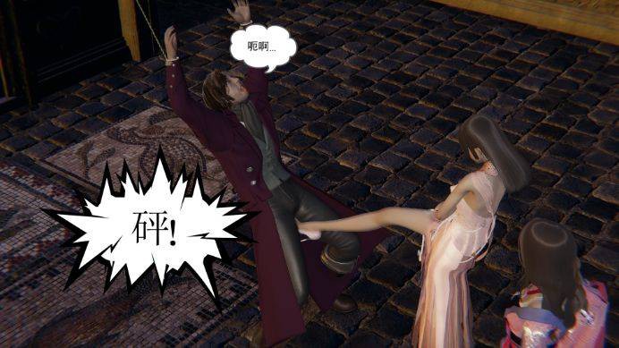 -喜欢被虐杀的位面魔王 G-210403