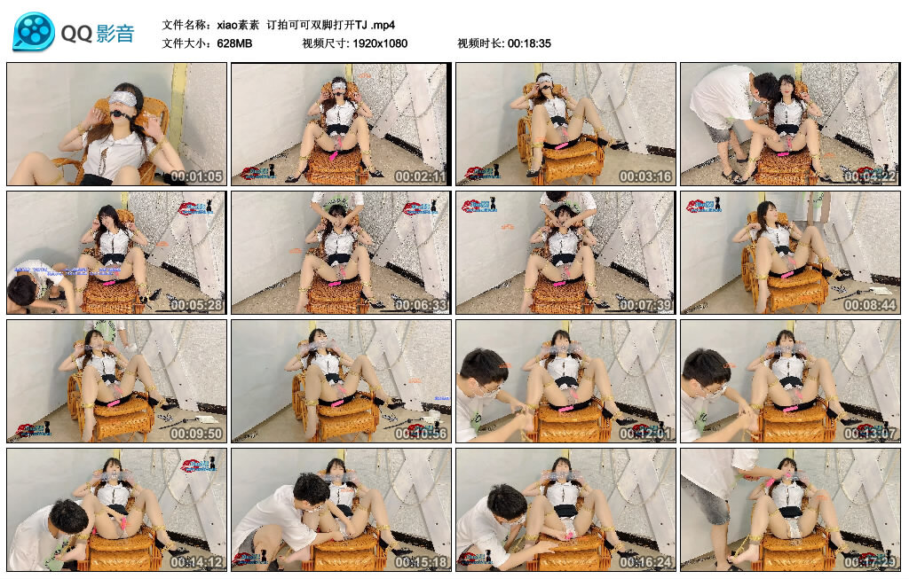 【xiao素素】订拍可可双脚打开TJ_HD绳艺资源