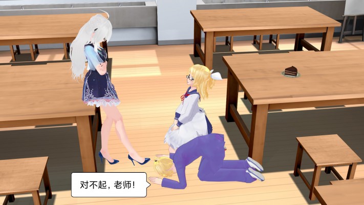 漫画 美术老师 G-210808-20