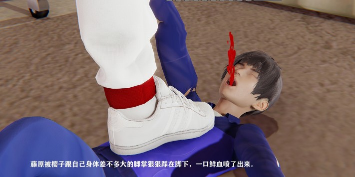 漫画-校园欺凌3 G-210523-2