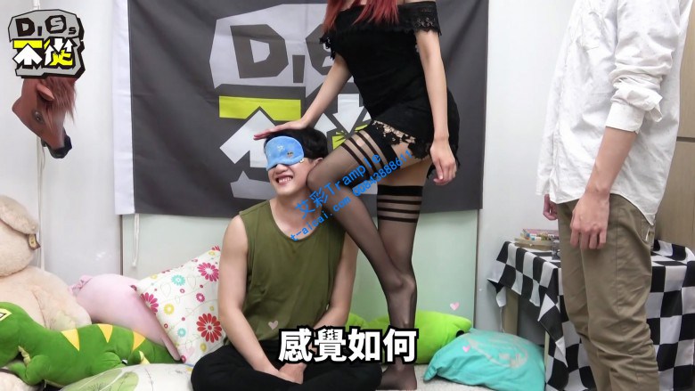 用鼻子闻出正妹的丝袜
