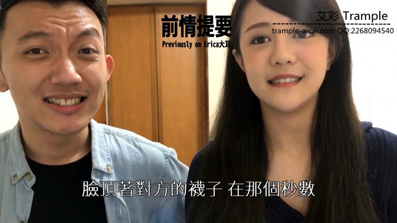 美女直播惩罚搭档闻袜子 神秘宗教洗脚礼 美女脚揉面