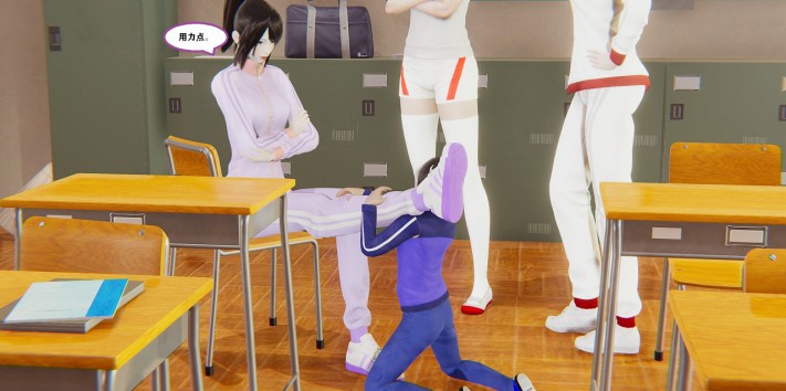 漫画-校园欺凌3 G-210523-2_HD绳艺资源