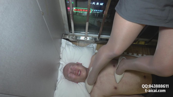 【素人S】欣欣高跟踩踏+高跟虐乳 YC-230420-6