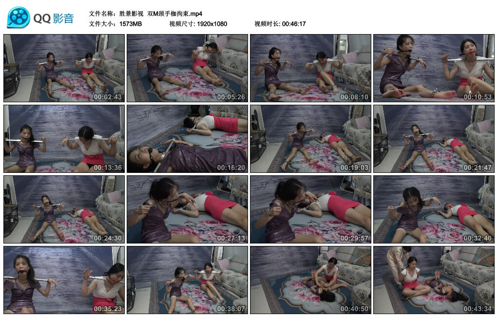 【胜景影视】双M颈手枷拘束_HD绳艺资源