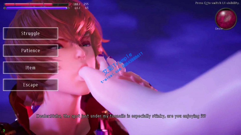 极致3D动画魔女女王脚虐小贱男 O-191220-3