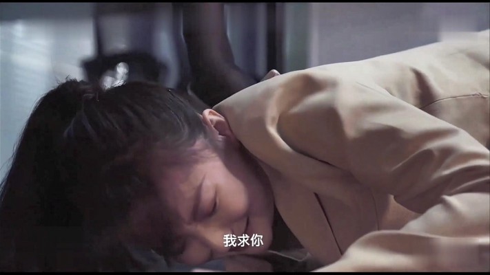 女女SM连续剧《堕落的口红》4集全-女孩遭办公室霸凌被女同事欺负虐待变成奴隶