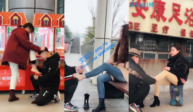 极品骚男到处忽悠会足疗 摸脚无数