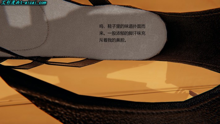 女女漫画《终身奴隶》中文校园JK女女踩踏羞辱长篇漫画20部合集