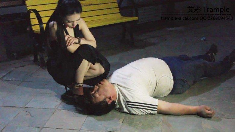 明妃S惩罚任务失败特务