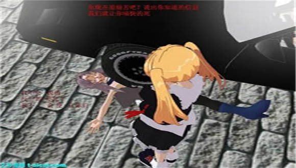 漫画连续剧（留学日本的中国女生小雨） G-210526-8