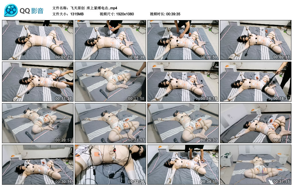 【飞天原创】床上紧缚训练_HD绳艺资源