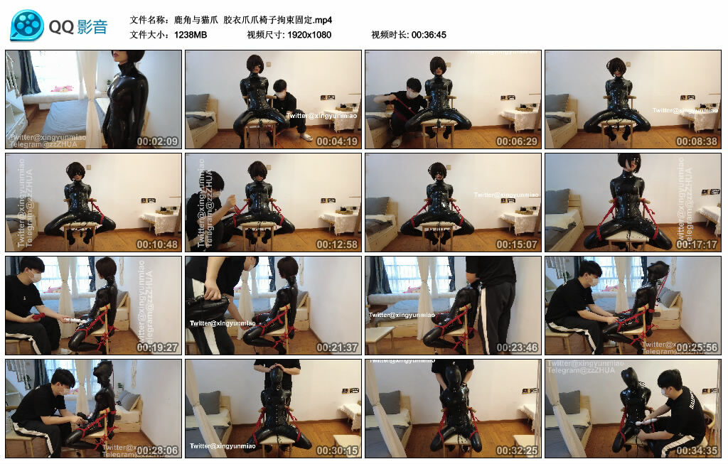 【鹿角与猫爪】胶衣爪爪椅子拘束固定_HD绳艺资源