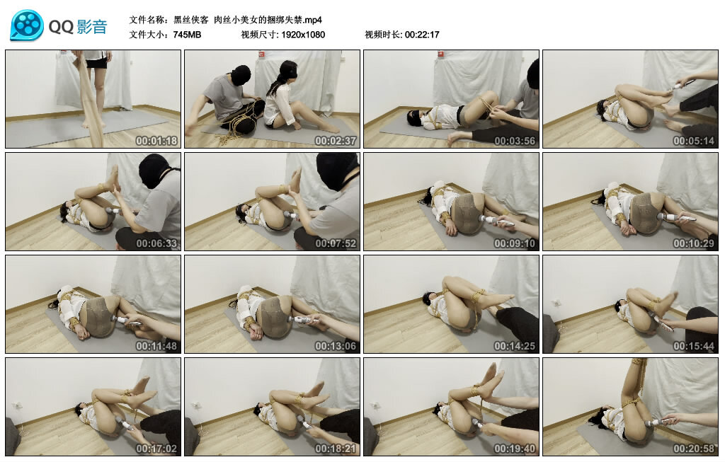 【黑丝侠客】肉丝小美女的绳艺技巧_HD绳艺资源