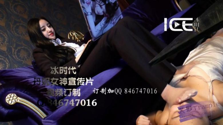 【冰时代精品】国民偶像丹妮女神超精彩合集（强烈推荐）