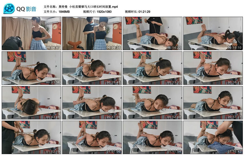 【奥特曼】小松直臂驷马大艺术装置长时间放置_HD绳艺资源