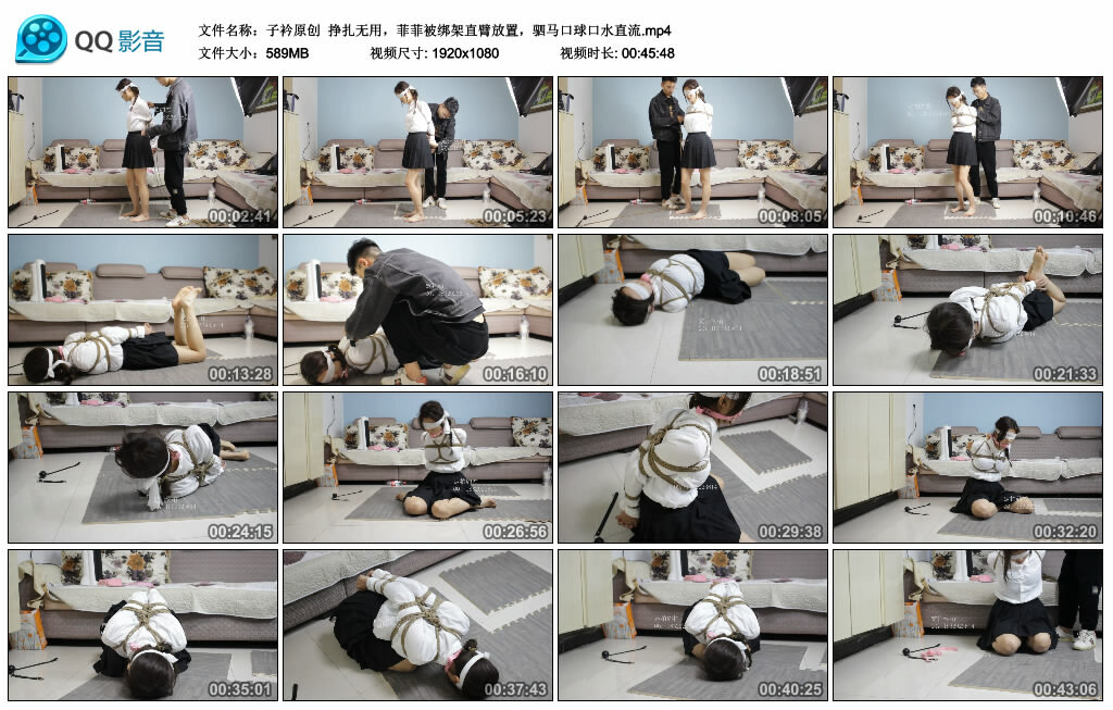 【子衿原创】挣扎无用，菲菲被挑战直臂放置，驷马艺术装置口水直流_HD绳艺资源