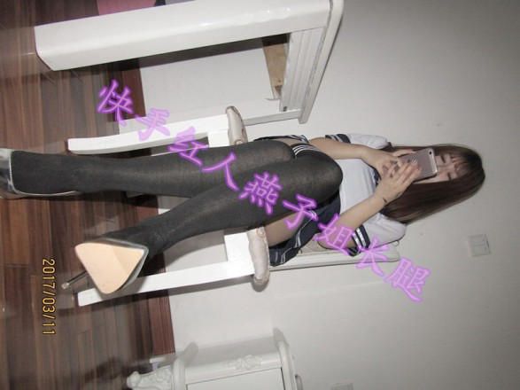 【快手红人】高傲长腿女神