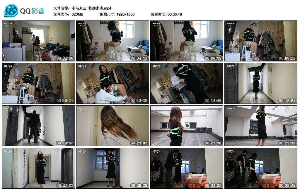 【半岛束艺】特别家访_HD绳艺资源
