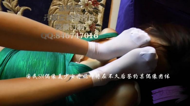 【冰时代精品】国民偶像丹妮女神超精彩合集（强烈推荐）