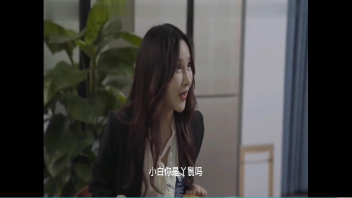 女女SM连续剧《堕落的口红》4集全-女孩遭办公室霸凌被女同事欺负虐待变成奴隶