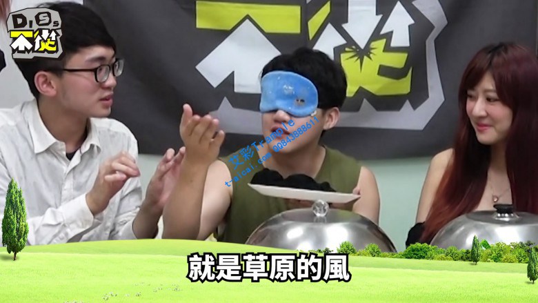 用鼻子闻出正妹的丝袜